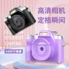 Cámara Digital SLR Pequeña de Alta Definición Transfronteriza para Estudiantes de Nivel de Entrada Sin Espejo Retro CCD Máquina de Tarjeta de Campus