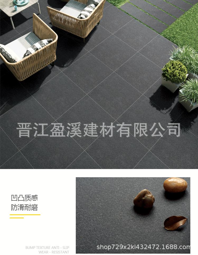 厚板第六组_10.gif