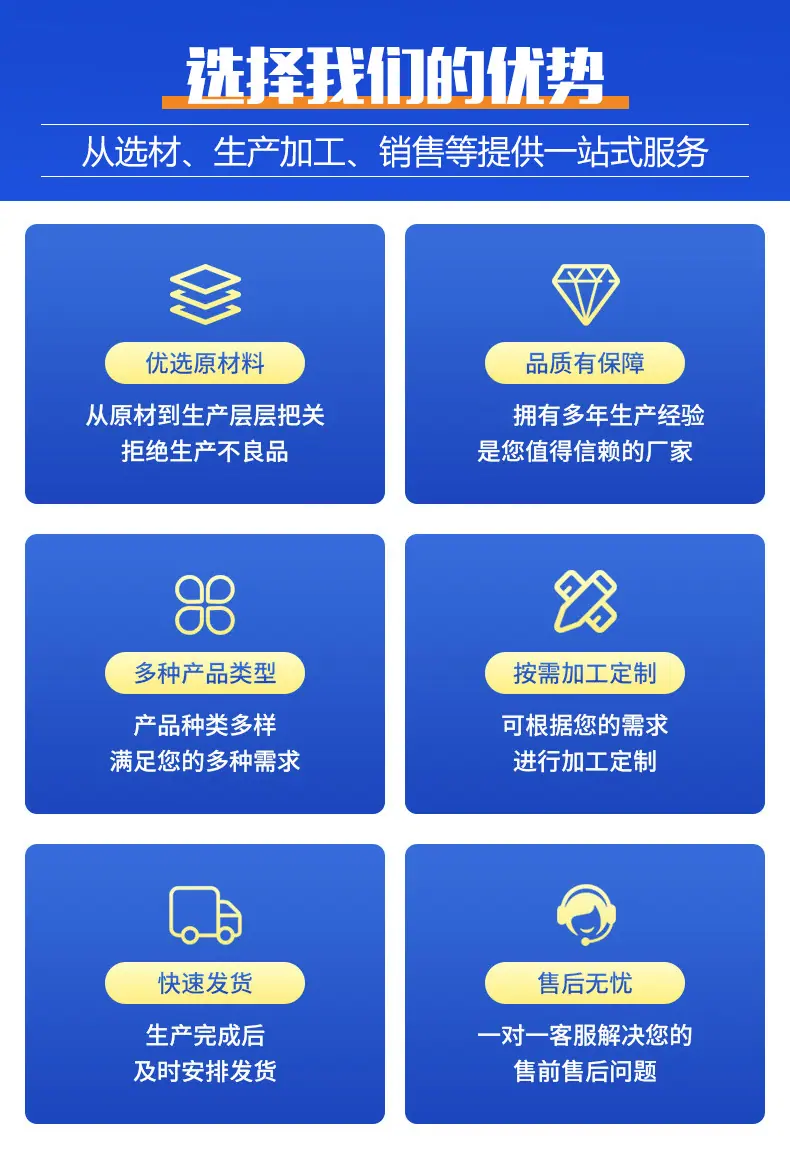 详情_03.jpg