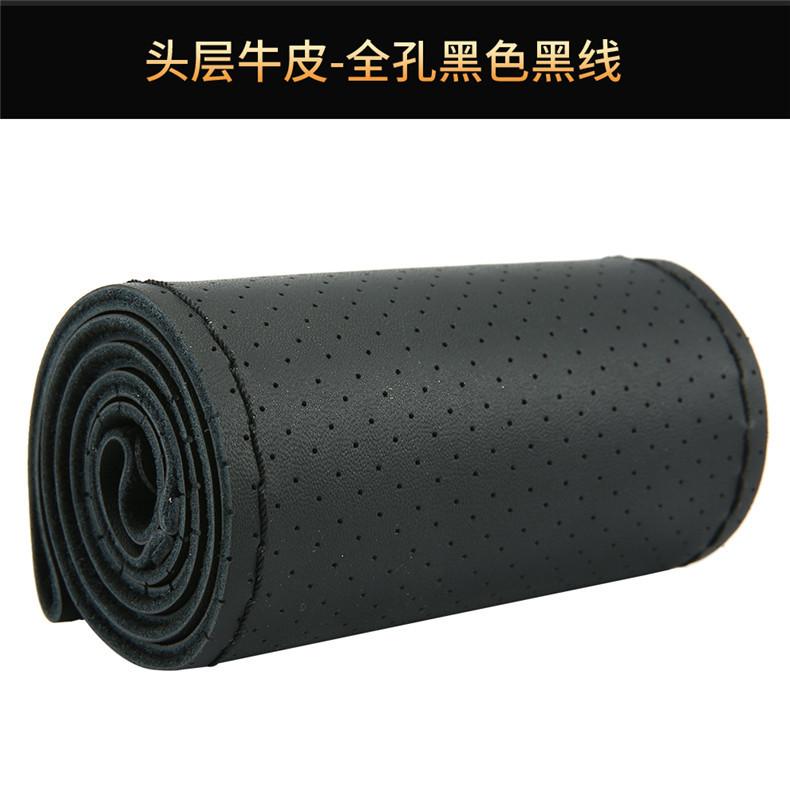 头层全孔款 (10).jpg