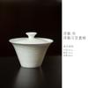 Capa de chapéu em relevo branco marfim feito à mão, tigela fina de porcelana de jade, tigela de chá, xícara de chá, não quente, conjunto de chá kung fu