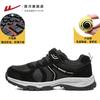 Zapatos Huili Dad Verano Transpirables Suela Suave Cómodos Tenis Zapatos de Padre para Hombre Zapatos para Caminar de Personas Mayores Zapatos para Personas Mayores