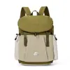 Mochila para Campus UK Estudiantes Universitarias Alta Apariencia Estudiantes de Secundaria Estudiantes de Preparatoria Bloqueo de Color Gran Capacidad Doble Correa de Hombro Moderna