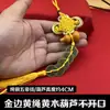 Pingente de Moeda dos Cinco Imperadores de Cobre Puro, Abertura de Cabaça de Cobre, Cabaça de Moeda dos Cinco Imperadores de Latão Espessado, Nó Chinês Pendurado na Porta do Carro