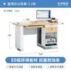Mesa de Escritório Hospitalar Mesa para Exame Médico Mesa para Computador
