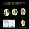 Chen Exquisitos Cristales Naturales Irregulares Cuentas Sueltas DIY Pulsera de Piedra Natural Irregular Ágata Ojo de Tigre Ámbar Accesorios