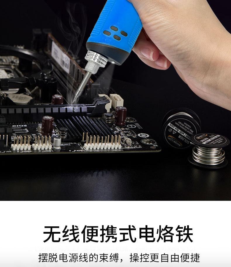 详情_05.jpg