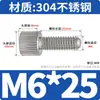Tornillo de mano de acero inoxidable 304 tornillo redondo moleteado cabeza plana tornillo de ajuste M2M2.5M3M4M5M6M8