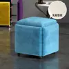 Taburete de almacenamiento combinado multifuncional, taburete cúbico simple cinco en uno, taburete pequeño para uso doméstico, sofá de sala de estar, taburete de moda, juego de cinco taburetes