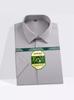 Camisa de Manga Corta para Hombre Camisa de Seda de Morera Ligera para Negocios Casual de Alta Gama Transpirable Seda de Hielo Camisa Blanca