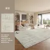 Alfombra para Sala de Estar Estilo Crema Cálida Alfombra Rectangular Resistente al Desgaste Aislante de Sonido Fácil de Limpiar para Balcón Mesa de Café Sofá Mesita de Noche de Dormitorio