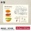 [50 folhas] bandeja de papel descartável Hambúrguer Batata frita papel de lugar para prato panela quente frango frito para viagem moda nacional prato japonês