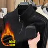 Sudadera Gruesa de Cuello Medio para Papá, Camiseta Forrada de Polar Cálida Todo en Uno para Hombres de Mediana Edad y Mayores, Camiseta Base Ajustada de Terciopelo para Hombre