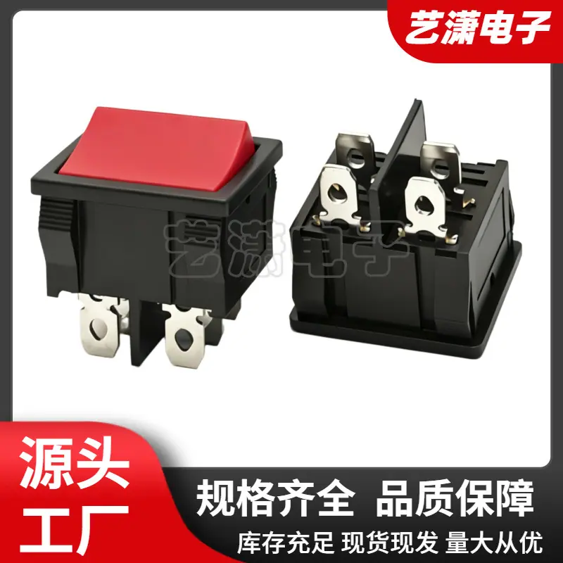 大泽工具_20260701160535