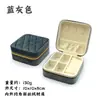 Exquisita mini caja de almacenamiento de joyas, bolsa portátil con cremallera para pendientes, accesorios de mano, collares, anillos, modelo pequeño nuevo