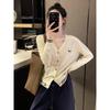 Cárdigan de Punto Largo Bordado con Cuello en V Estilo Coreano para Mujer, Otoño, Corte Holgado, Adelgazante, Moda y Único, Fábrica de Tops