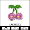 Conjunto de Frutas de Verão Cereja Desenho Animado Fofo Patches de Tecido Roupas Bolsas Acessórios para Vestuário Fábrica de Origem Atacado em Estoque