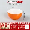 Tazón pequeño de melamina A8 para platos, uso comercial, tazón para platos al vapor Liuyang, apto para comedores y restaurantes de comida rápida china, tazón pequeño de imitación de porcelana