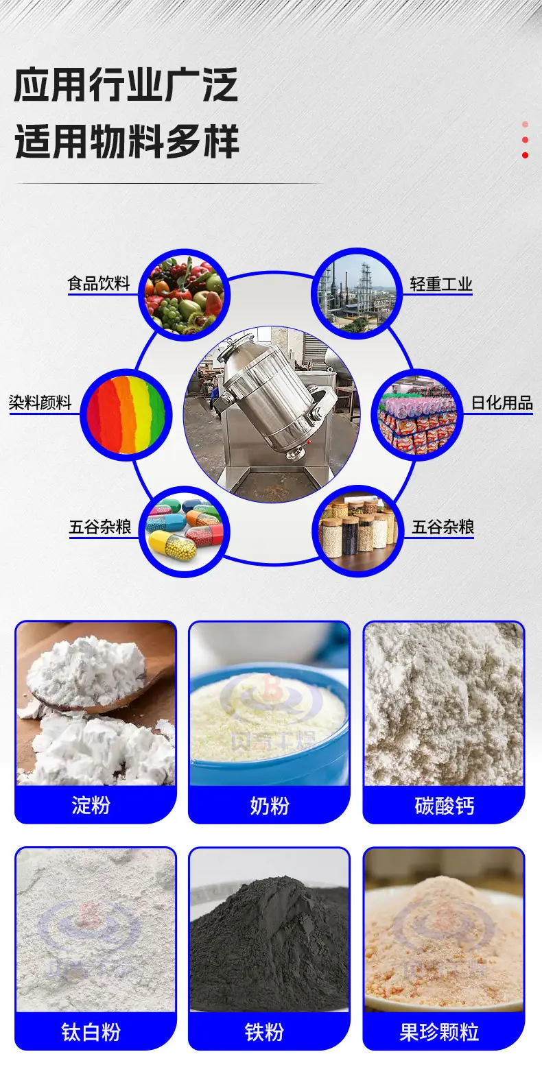 详情_08