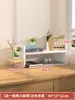 Estante de almacenamiento de escritorio con tablero perforado, estantería de madera maciza, escritorio de estudio, escritorio de oficina, organizador de almacenamiento de escritorio multicapa para dormitorio