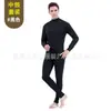 Conjunto de Ropa de Otoño de Algodón Puro con Cuello Redondo y Pantalones Largos para Hombre Ropa Interior Térmica Fina de Cuello Medio Fabricante de Ropa para Personas de Mediana Edad Dropshipping Venta al por Mayor