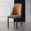 Sillas de comedor de estilo nórdico, de lujo ligero, para uso doméstico, con un diseño simple y moderno, adecuadas para restaurantes, como taburetes de tocador, para mesas y sillas de ocio, y para salas de reuniones de hotel.