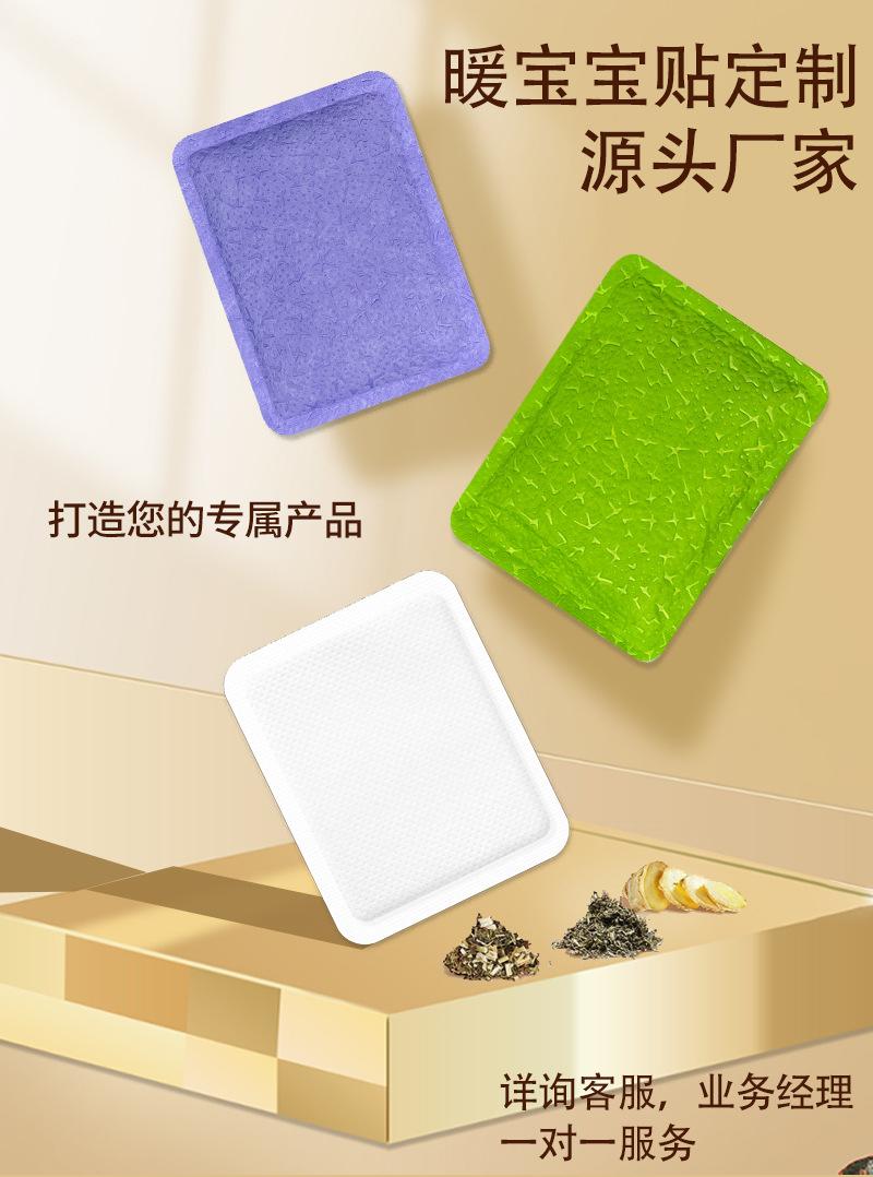 详情_01.jpg