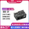 Motor de Varredura Bidimensional de Grande Ângulo Youku M3Y PDA Scanner Embutido para Máquinas Automáticas Médicas Módulo de Leitura de Código de Barras
