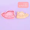 Molde para Galletas DIY Serie Gato Onigiri con Diseño de Prensado 3D Simulado para Interacción Padres e Hijos
