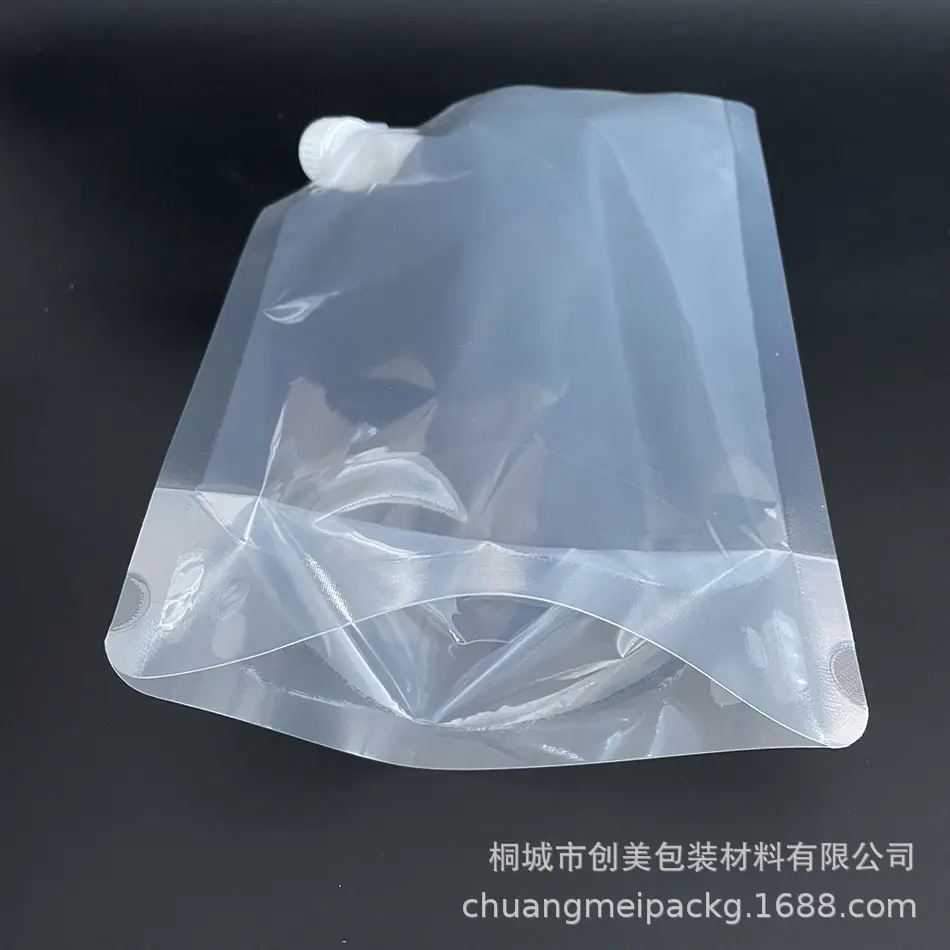 微信图片_20210909145328