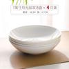 Louça de Porcelana Fina de Tangshan Balde Prato Tigela Chinesa Prato Prato Louça de Porcelana Branca Doméstica Nova Sensação Cerâmica