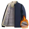 Jaqueta Simples Versátil Primavera e Outono Masculina Pierre Cardin Jaqueta Casual de Negócios para Meia-idade Gola Pai Roupa Masculina