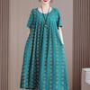 Vestido de Algodón y Seda Floral para Mujeres de Mediana Edad y Mayores, Nuevo Estilo Verano 2026, Vestido Holgado de Algodón y Rayón para Usar como Exterior