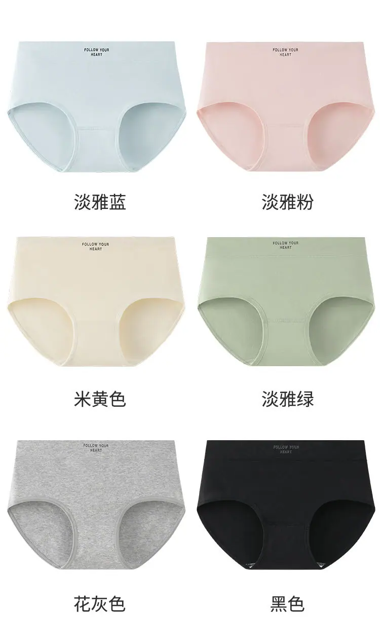 1543详情_14.jpg