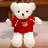 Moletom Suéter Urso Boneca Urso de Pelúcia Brinquedo de Pelúcia Urso de Pelúcia Presente de Aniversário Brinquedo de Pelúcia Urso de Pelúcia Presente