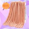 Toalha de Fleece Coral de Alta Densidade, Macia e Absorvente, Não Solta Fiapos, Toalha de Rosto, Toalha Listrada Larga e Estreita Colorida Catiônica