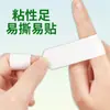 Adesivo de Aloe Vera para Pele Rachada, um Essencial para o Inverno, Portátil e Eficaz na Prevenção de Mãos e Pés Secos, Rachados e Ásperos no Inverno, Respirável e Eficaz para Pele Rachada