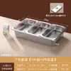 Bandeja Compartimentada de Acero Inoxidable Cantimplora Conservación del Hielo Conservación del Calor Bandeja Divisoria de Alimentos Bandeja para Comida Escolar Platos Fríos Comida Cocinada Platos Estofados Plato Sin Transferencia de Sabor