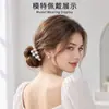 Pulsera de Doble Propósito~ Goma Elástica para el Cabello con Aspecto de Perla para Mujer, Alta Elasticidad y Cuerda para el Cabello Duradera, Nuevo Modelo de Gama Alta 2026
