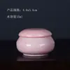 Venta al por mayor de fabricantes Mini Tarros de Cerámica, Tarros de Cerámica Sellados para Bálsamo, Tarros para Almacenamiento de Aceites Esenciales, Cajas de Cerámica para Polvos de Labios y Rubores, Latas para Té