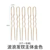 Molde para Presilha de Cabelo de Resina de Cristal DIY Clipe de Cabelo Superfície Espelhada Brincos de Flor Laço Pingente de Folha Molde de Silicone
