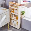 9/10/15cm Porta Traseira Gap Gabinete Gap Armazenamento Rack Cozinha Doméstica Geladeira Ultra-estreito Lado Gap Gabinete Armazenamento