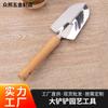 Producción Personalizada de A02-Dk8 Pala Grande Pala Herramientas de Jardinería Pala para Tierra en Maceta Pala Tijeras de Jardinería Pala