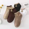 Meias Curtas Clássicas Preto e Branco Cinza Populares da Temu para Cross-Border Verão Finas Meias de Cano Baixo Unissex Meias Esportivas Meias de Algodão da Moda Versátil