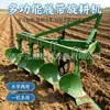 Rotocultivador, equipo hidráulico agrícola para labranza, maquinaria de preparación de tierras a gran escala, herramientas y maquinaria para la recuperación de tierras agrícolas y la rotura de suelo