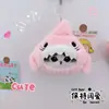 Bolsa de monedas llavero colgante de gatito tiburón lindo tiburón de felpa creativo gato bolsa de monedas decoración colgante para mochila escolar