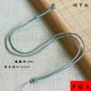 Cordón para Collar con Colgante de Jade Tejido a Mano para Parejas, Cordón de Colgante Ajustable, Anillo Deslizante, Múltiples Colores para Elegir, Cordón Rojo