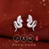 Nuevos Pendientes de Serpiente de Estilo Chino para Mujer 2025 Nuevo Lujo Ligero Temperamento de Alta Gama Año de la Serpiente Zodíaco Chino Pendientes de Serpiente