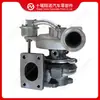 Adecuado para Turboalimentador de Motor Cummins HE200WG 3773081