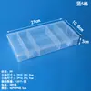 Caja de Almacenamiento Transparente de Plástico con Tapa para Piezas de Ferretería, Herramientas, Accesorios de Pesca, de 5 y 6 Compartimentos